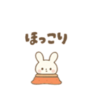 [わたし白うさ]めちゃ日常使えるスタンプ（個別スタンプ：6）