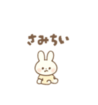 [わたし白うさ]めちゃ日常使えるスタンプ（個別スタンプ：9）
