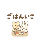 [わたし白うさ]めちゃ日常使えるスタンプ（個別スタンプ：10）