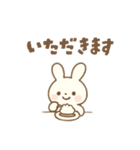 [わたし白うさ]めちゃ日常使えるスタンプ（個別スタンプ：11）