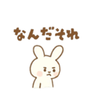 [わたし白うさ]めちゃ日常使えるスタンプ（個別スタンプ：12）