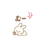 [わたし白うさ]めちゃ日常使えるスタンプ（個別スタンプ：14）