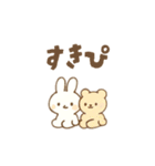 [わたし白うさ]めちゃ日常使えるスタンプ（個別スタンプ：15）