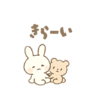 [わたし白うさ]めちゃ日常使えるスタンプ（個別スタンプ：16）