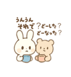 [わたし白うさ]めちゃ日常使えるスタンプ（個別スタンプ：18）