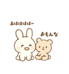 [わたし白うさ]めちゃ日常使えるスタンプ（個別スタンプ：19）