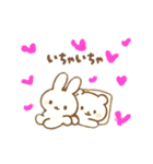 [わたし白うさ]めちゃ日常使えるスタンプ（個別スタンプ：20）