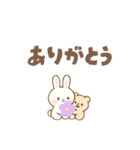 [わたし白うさ]めちゃ日常使えるスタンプ（個別スタンプ：22）