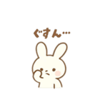 [わたし白うさ]めちゃ日常使えるスタンプ（個別スタンプ：23）