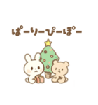 [わたし白うさ]めちゃ日常使えるスタンプ（個別スタンプ：24）