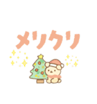 [わたし白うさ]めちゃ日常使えるスタンプ（個別スタンプ：25）