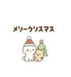 [わたし白うさ]めちゃ日常使えるスタンプ（個別スタンプ：26）