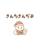 [わたし白うさ]めちゃ日常使えるスタンプ（個別スタンプ：27）