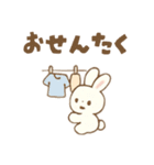 [わたし白うさ]めちゃ日常使えるスタンプ（個別スタンプ：28）