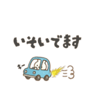 [わたし白うさ]めちゃ日常使えるスタンプ（個別スタンプ：30）