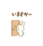 [わたし白うさ]めちゃ日常使えるスタンプ（個別スタンプ：31）