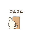 [わたし白うさ]めちゃ日常使えるスタンプ（個別スタンプ：32）
