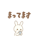 [わたし白うさ]めちゃ日常使えるスタンプ（個別スタンプ：35）