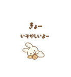 [わたし白うさ]めちゃ日常使えるスタンプ（個別スタンプ：39）
