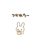 [わたし白うさ]めちゃ日常使えるスタンプ（個別スタンプ：40）