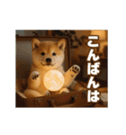 動く癒し柴犬の敬語スタンプ（個別スタンプ：10）