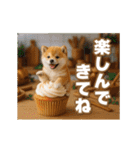 動く癒し柴犬の敬語スタンプ（個別スタンプ：18）
