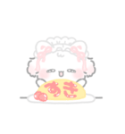 動く♡ふにゅ☁️（個別スタンプ：14）