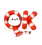 シマエナガたちの冬♪（個別スタンプ：3）