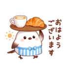 シマエナガたちの冬♪（個別スタンプ：5）