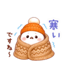 シマエナガたちの冬♪（個別スタンプ：6）