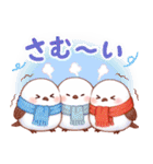 シマエナガたちの冬♪（個別スタンプ：7）