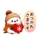 シマエナガたちの冬♪（個別スタンプ：9）