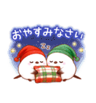 シマエナガたちの冬♪（個別スタンプ：12）
