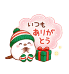 シマエナガたちの冬♪（個別スタンプ：14）