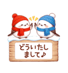 シマエナガたちの冬♪（個別スタンプ：17）