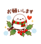 シマエナガたちの冬♪（個別スタンプ：18）