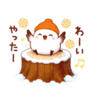 シマエナガたちの冬♪（個別スタンプ：19）