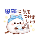 シマエナガたちの冬♪（個別スタンプ：21）