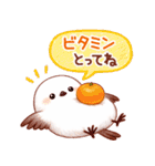 シマエナガたちの冬♪（個別スタンプ：22）