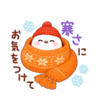 シマエナガたちの冬♪（個別スタンプ：25）