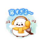 シマエナガたちの冬♪（個別スタンプ：26）