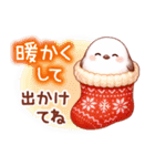 シマエナガたちの冬♪（個別スタンプ：30）