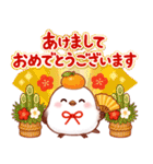 シマエナガたちの冬♪（個別スタンプ：34）