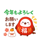 シマエナガたちの冬♪（個別スタンプ：35）