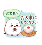 シマエナガたちの冬♪（個別スタンプ：38）