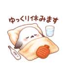 シマエナガたちの冬♪（個別スタンプ：39）