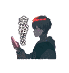 【MILGRAM ‐ミルグラム‐】フータ vol.3（個別スタンプ：1）