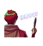 【MILGRAM ‐ミルグラム‐】フータ vol.3（個別スタンプ：3）