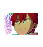 【MILGRAM ‐ミルグラム‐】フータ vol.3（個別スタンプ：5）