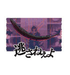 【MILGRAM ‐ミルグラム‐】フータ vol.3（個別スタンプ：9）